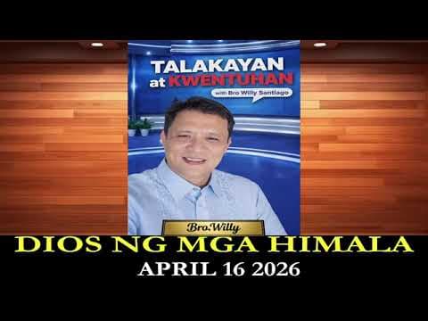 DIOS NG MGA HIMALA