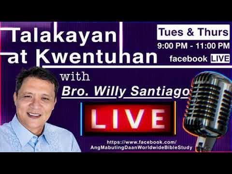 Bible Study Watch Video
